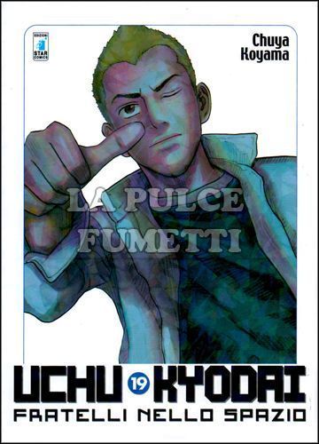 MUST # 32 - UCHU KYODAI 19 - FRATELLI NELLO SPAZIO